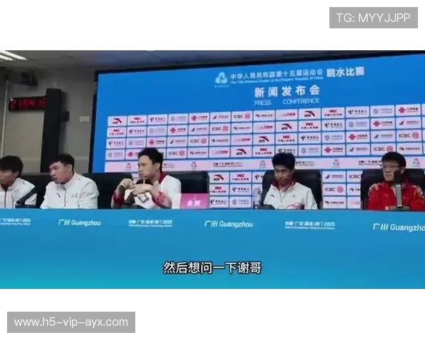 全运会赛场教练临场换人屡成转折点引专家点赞