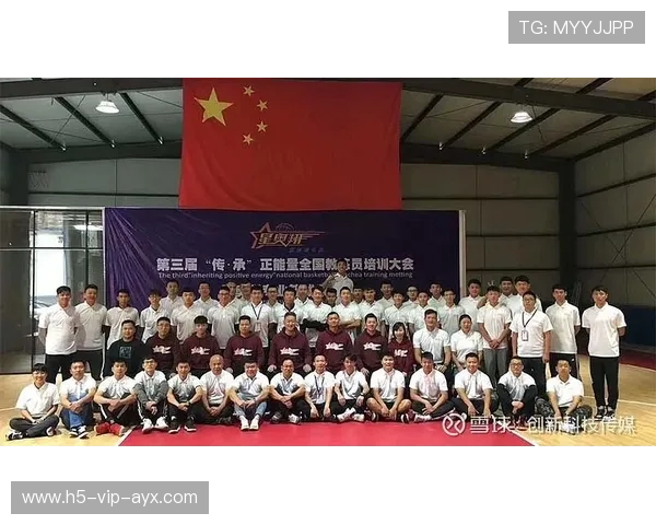 2026年篮球联赛青训营导师轮岗交流成效案例库更新发布，篮球青训师的待遇怎么样