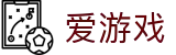 爱游戏 (ayx)中国官方网站_AYX-登录入口