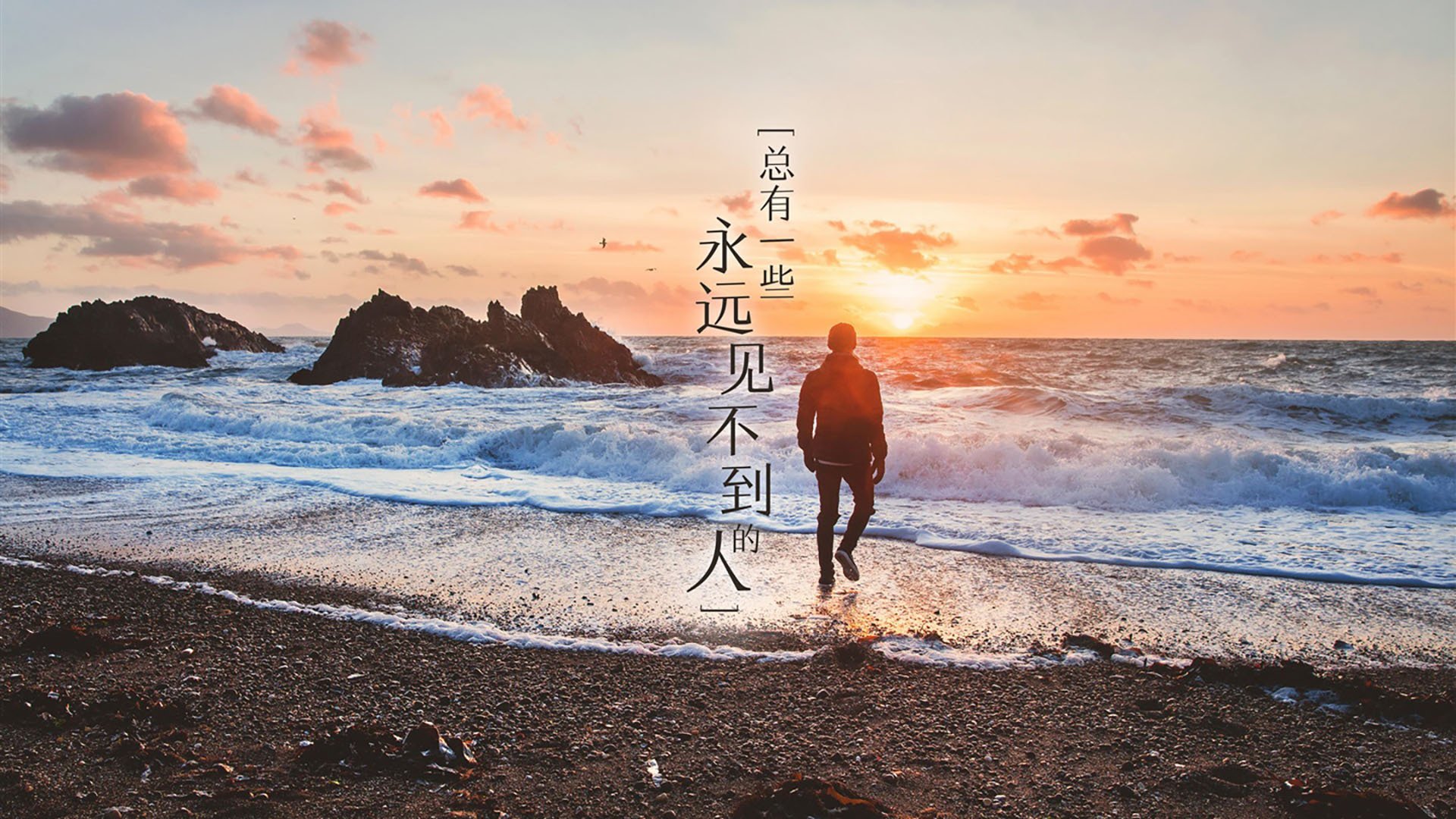 世俱杯:最有人气的球队粉丝团分析,世俱杯参赛队伍2021