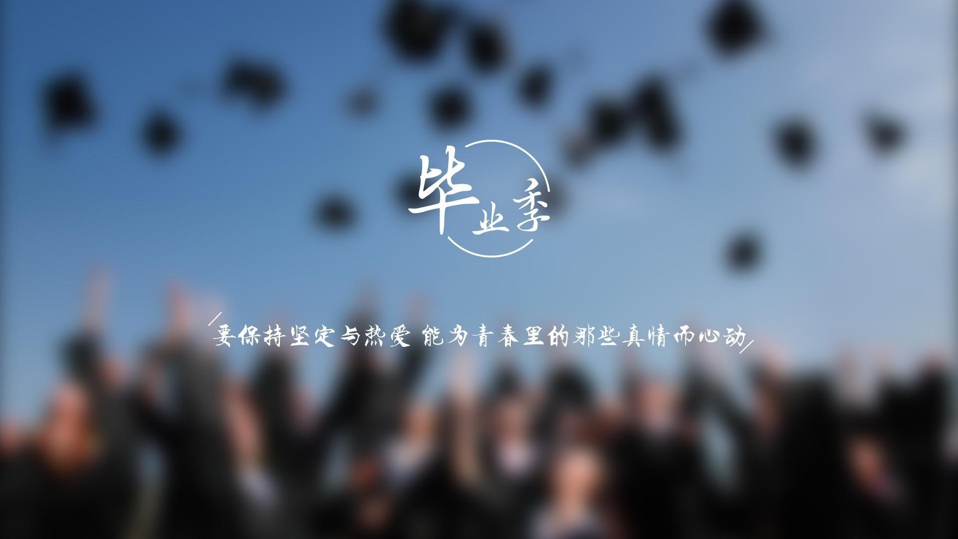 世界U18田径锦标赛中国少年破纪录，u18田径比赛